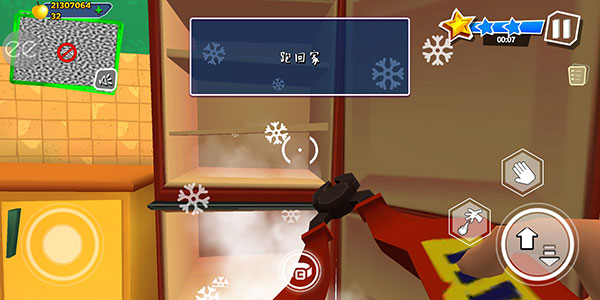 黑暗密语mod菜单版