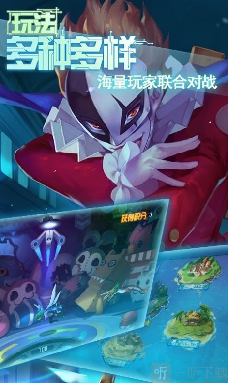 数码宝贝训练师