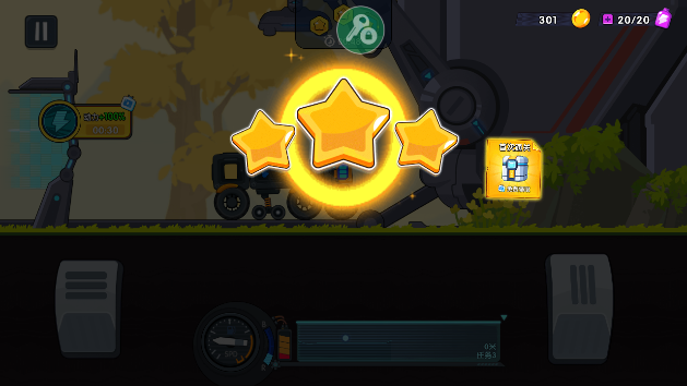 极速赛车向前冲MOD内置版