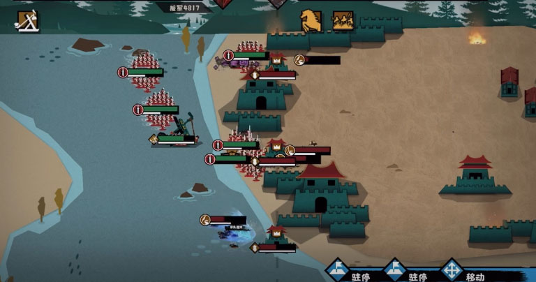 无悔华夏免费版