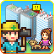 都市大亨物语汉化版