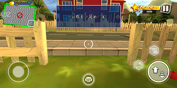 黑暗密语mod菜单版
