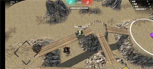 变形坦克2内置菜单