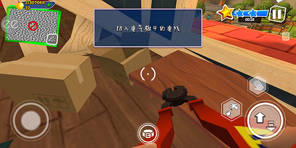黑暗密语mod菜单版