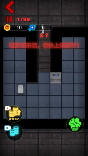 躺平发育内置菜单mod