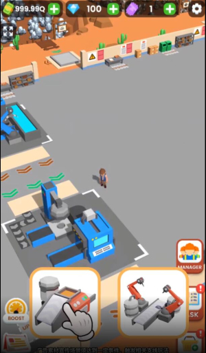 挖矿我贼溜无广告