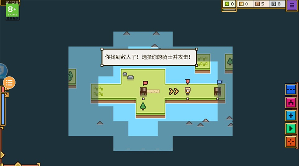 王国与城堡建造