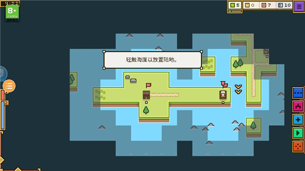 王国与城堡建造