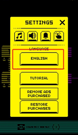 假面古墓文字版