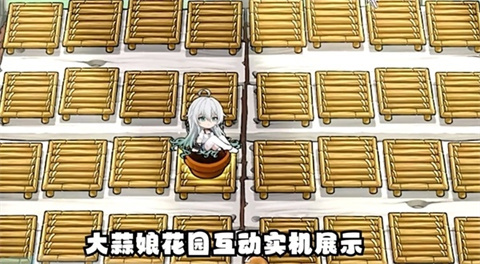 植物娘大战僵尸最新版