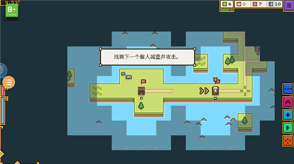 王国与城堡建造