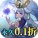 九州异兽记内购版