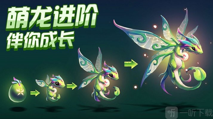 数码宝贝大作战