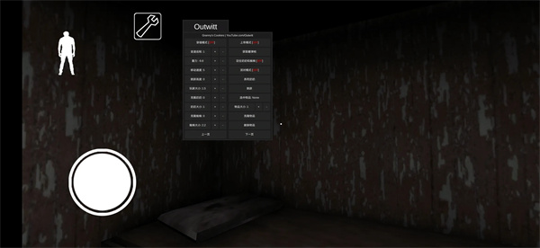 恐怖老奶奶格林菜单中文版