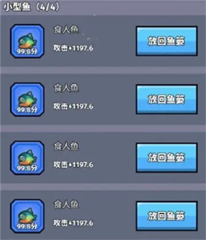 猎人前线手机版