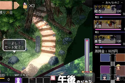 夏日狂想曲乡间的难忘回忆最新版