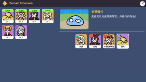 sillywisher安卓版