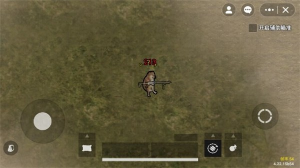 修勾地铁逃生最新版