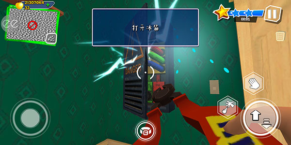 黑暗密语mod菜单版