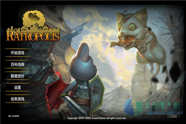 鼠之城邦全人物解锁