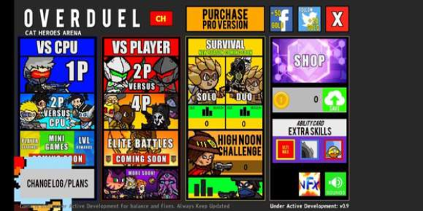 像素守望先锋内置菜单