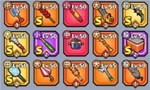 猎人前线手机版