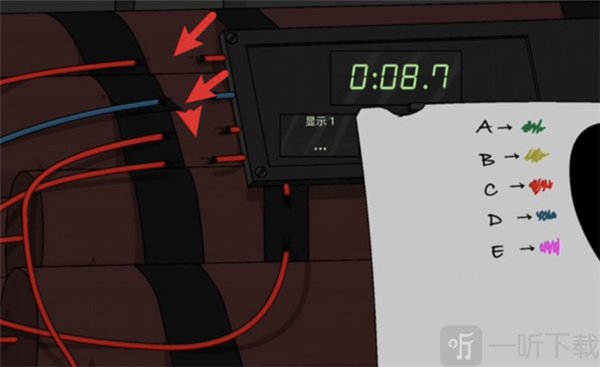 塞拉七号内置菜单版