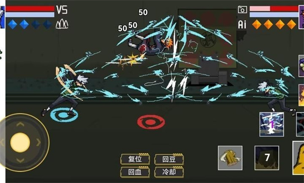 像素火影仙人自来也版