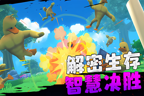 愤怒的男孩佩德罗四代