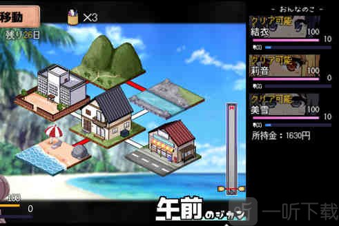 夏日狂想曲乡间的难忘回忆最新版