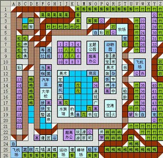 都市大亨物语汉化版