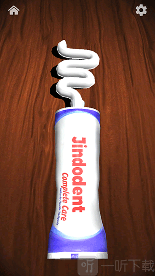 解压神器无广告