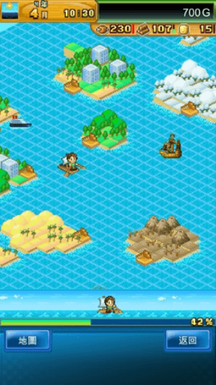 开拓神秘岛汉化版