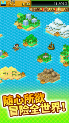 开拓神秘岛免费版