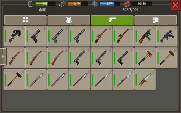 迷你dayz2无限汽油桶版