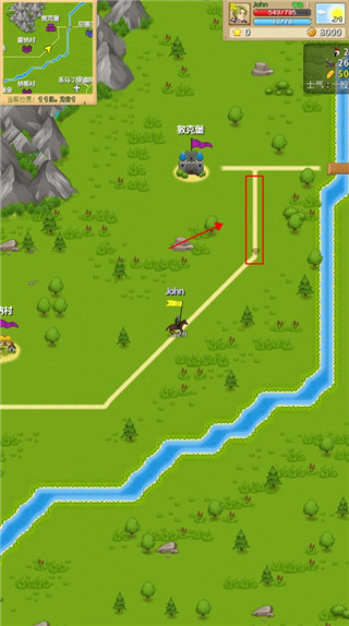 征服之刃内置菜单版