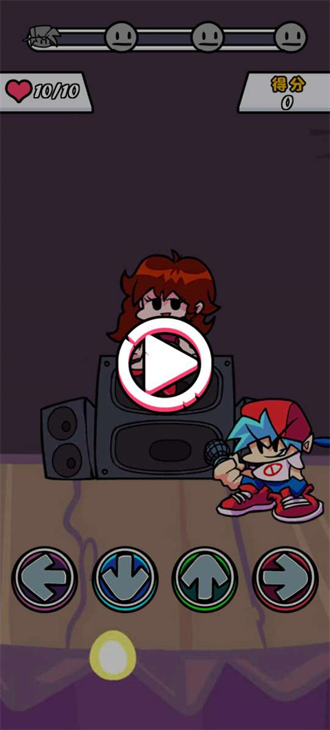 黑色星期五之夜全部模组