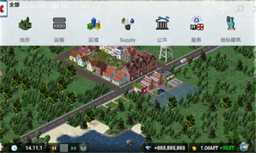 西奥小镇汉化版