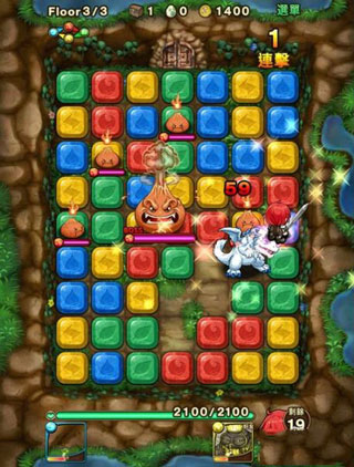 波可龙迷宫台服