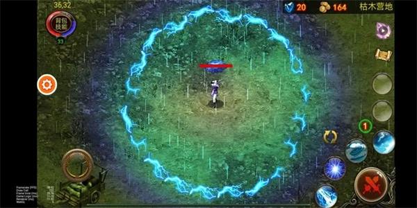 乌鸦之霜最终版