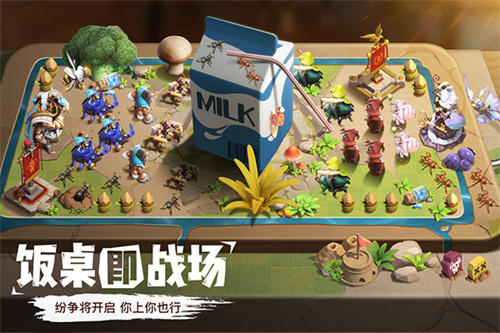 蚁族崛起安卓版