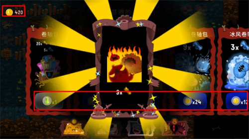 初始之子的诞生最新版