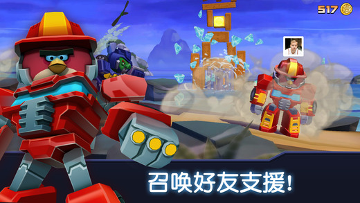 愤怒的小鸟变形金刚MOD菜单