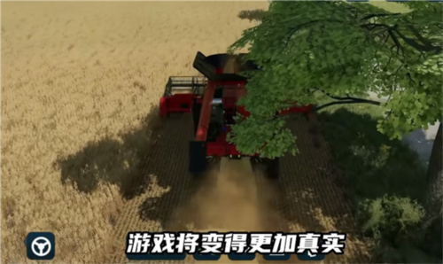 模拟农场24