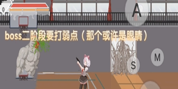 夏哈塔遭难的一天0.88.4