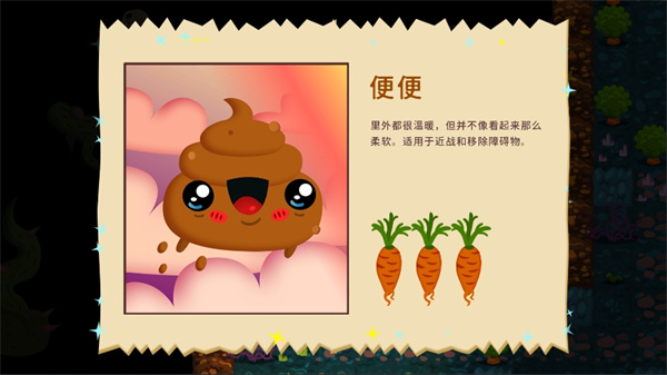 初始之子的诞生最新版