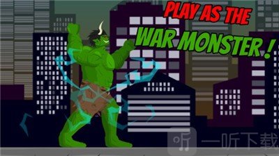 绿巨人摧毁城市