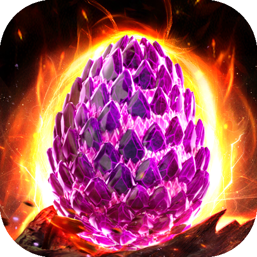 山海经异兽录神兽服