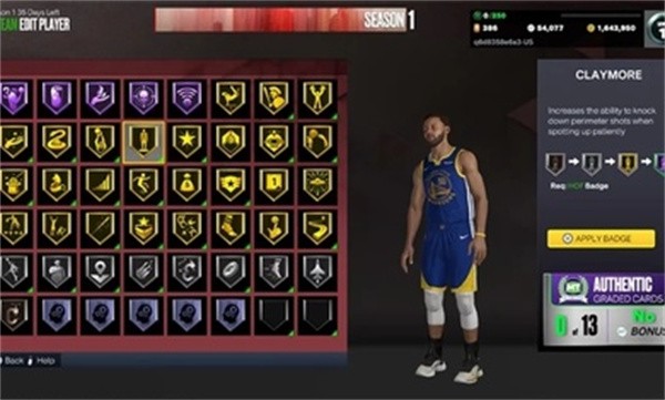 nba2k23手游