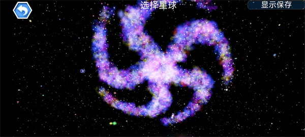 孢子进化论2手谈汉化